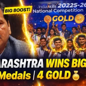 Maharashtra Students receiving awards at National Skill Competition.