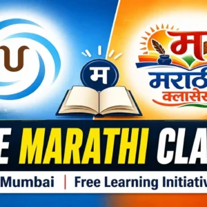Marathi Language policy debate has intensified in Maharashtra.