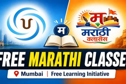 Marathi Language policy debate has intensified in Maharashtra.