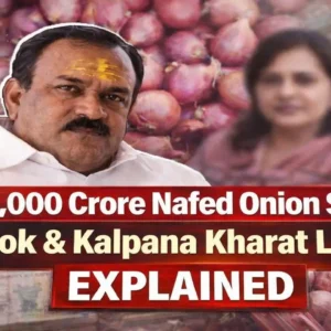 Nafed onion scam in Nashik has triggered a ₹5,000 crore probe.