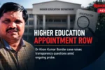 Panvel Higher Education Appointment of Dr Kiran Kumar Bondar case.