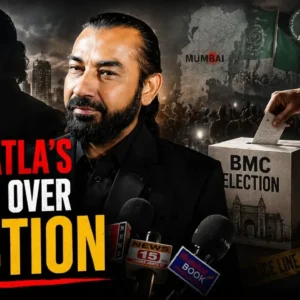 Akbar Hussain Alias Raju Batla case highlights crime history