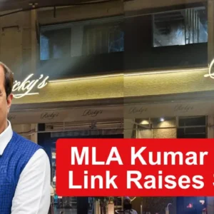 Ricky’s Bar controversy grows as complaints alleged MLA Kumar Uttamchand Ailani link.
