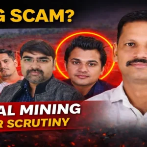 Shivalaya Construction Case Raises Mining Concerns
