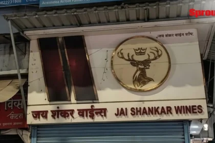 Thane Jayashankar Wine Shop allegations surface over late-night liquor sales near Uthalsar Naka.