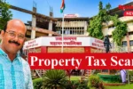 Ulhasnagar Municipal property tax case has raised concerns after allegations of forged documents