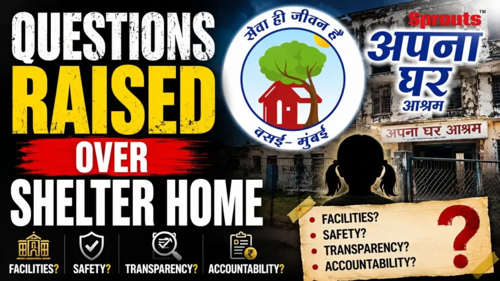Anil Adhikari death case has raised concerns over shelter home.