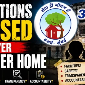 Anil Adhikari death case has raised concerns over shelter home.