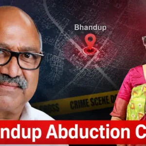 Asha Koparkar Family Faces Abduction, Assault Probe.