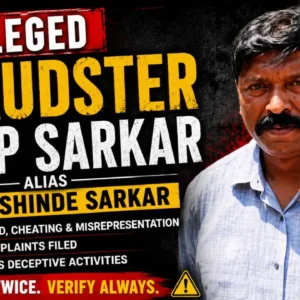 Fake PMO Officer Arup Sarkar Allegedly Dupes CA Woman Of ₹1 Crore.