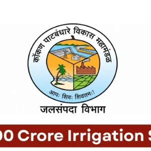 Hetawane Project Faces CBI, ED Probe Demand in ₹1,500 Crore Case.