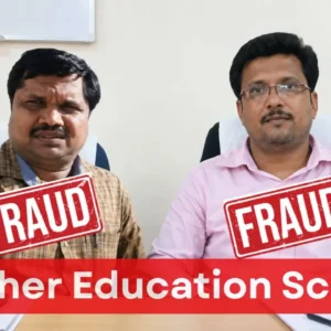 Maharashtra Higher Education Department Faces Corruption Allegations.