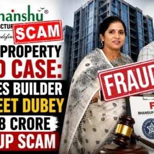 Mumbai Police are probing a multi-crore Bhandup property fraud case.