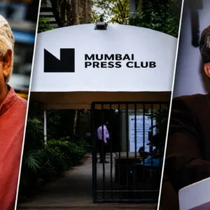 Mumbai Press Club expulsion case under NIA probe after January event linked to Bhima Koregaon.