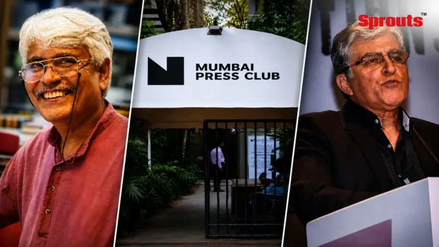 Mumbai Press Club expulsion case under NIA probe after January event linked to Bhima Koregaon.