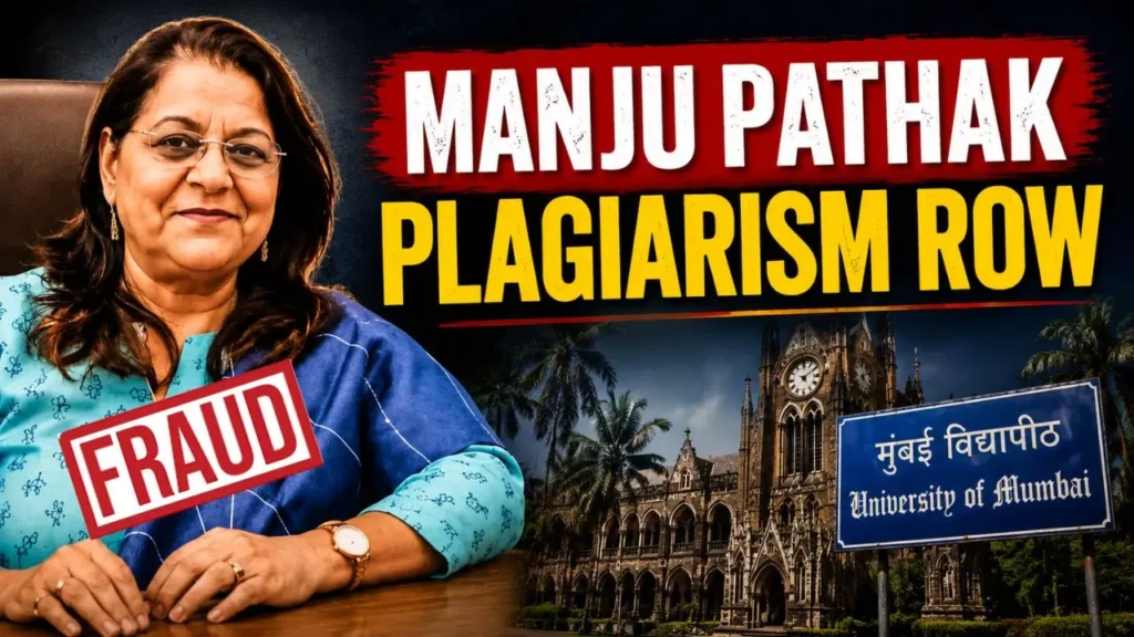 Mumbai University plagiarism case involving CHM College principal Manju Lalwani-Pathak.