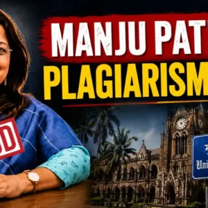 Mumbai University plagiarism case involving CHM College principal Manju Lalwani-Pathak.