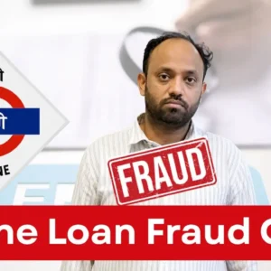Nikhil Madan Bhoir Named In ₹15 Crore Thane Loan Fraud Case.