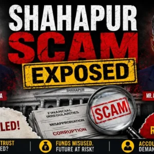 Shahapur scholarship scam case reaches court after police file chargesheet against Venkatesh Gupta and Lavendra Bothra.