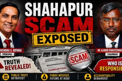 Shahapur scholarship scam case reaches court after police file chargesheet against Venkatesh Gupta and Lavendra Bothra.