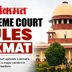 Supreme Court directed Lokmat Media to pay ₹70 lakh in settlement proceedings.