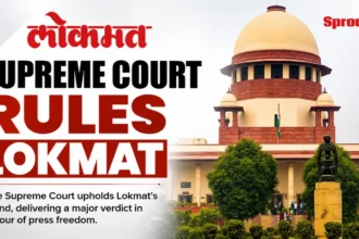 Supreme Court directed Lokmat Media to pay ₹70 lakh in settlement proceedings.