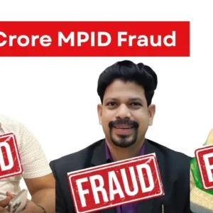 Upstox Cuts Ties with Priti Sachin Rane Amid ₹500 Crore Probe.