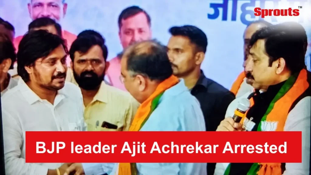 BJP leader Ajit Acharekar Among Arrested in Mumbai Airport Gold Smuggling Case.