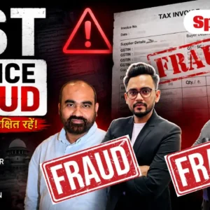 Fake GST Invoice case by Ronnie Rodrigues.