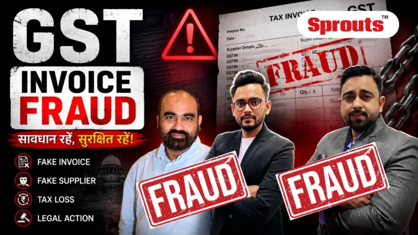 Fake GST Invoice case by Ronnie Rodrigues.