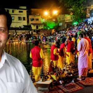 Hindu Sammelan and Kalash Yatra at Banganga.