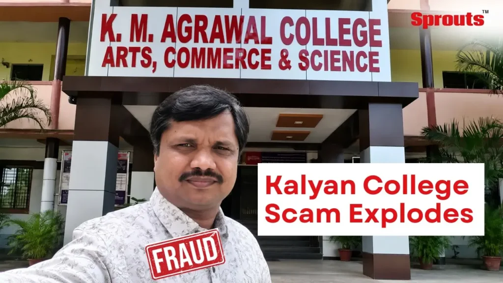 K.M. Agrawal College has come under scrutiny following allegations.