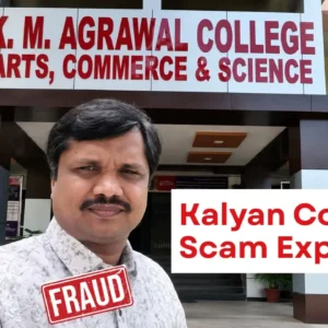 K.M. Agrawal College has come under scrutiny following allegations.