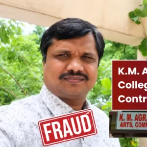 K.M. Agrawal College in Kalyan facing probe over alleged recruitment and salary irregularities.