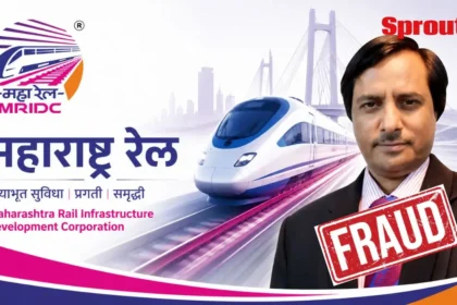 MRIDC Controversy RTI Records Raise Questions Over Managing Director's Continuation