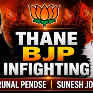 Mahesh More addressing the media over the Thane BJP dispute.