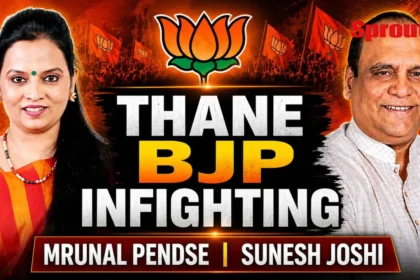 Mahesh More addressing the media over the Thane BJP dispute.