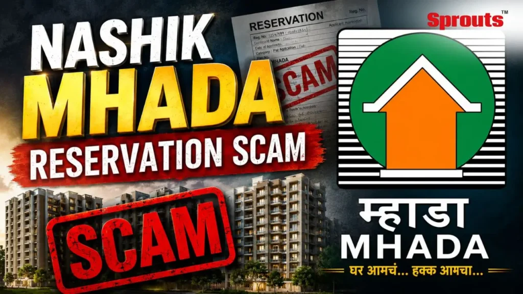 Nashik MHADA Reservation Scam.