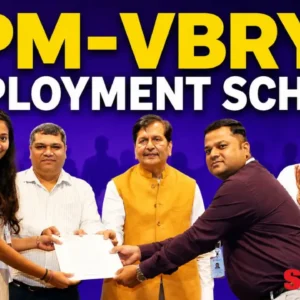 Prime Minister Narendra Modi distributed ₹2,400 crore under the PM-VBRY scheme.