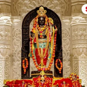 Ram Mandir Donation Audit Report Raises Fresh Questions.