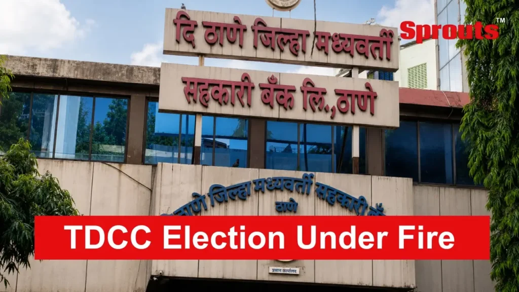Thane District Central Cooperative Bank Election Cancellation Demands.