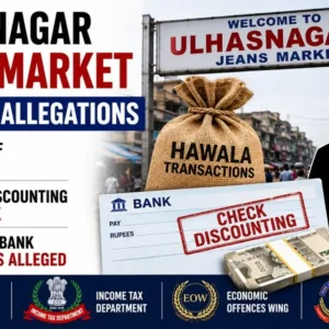 Ulhasnagar Jeans Market amid financial allegations.