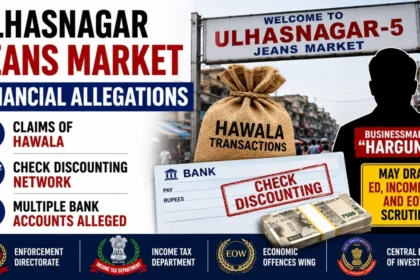 Ulhasnagar Jeans Market amid financial allegations.