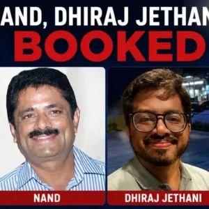 Ulhasnagar Police have registered an FIR in a disputed Shahad land survey case.