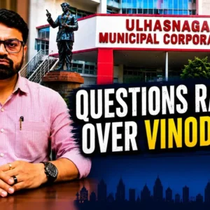 Ulhasnagar property mutation case involving Snehdeep Apartments.