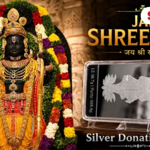 VSSS has sought accountability and a donation receipt for 200 kg of silver donation to the Ram Temple Trust.