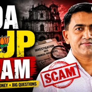 Congress Targets Pramod Sawant Government Over Goa BJP Scam.