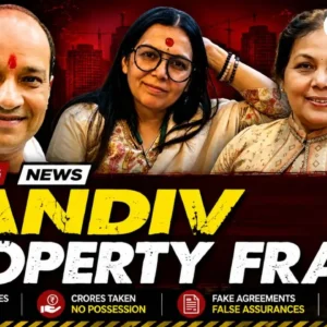 Court Sends Gandiv Property Case Accused to Jail.