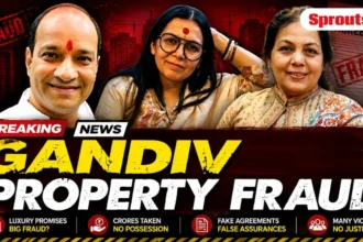 Court Sends Gandiv Property Case Accused to Jail.