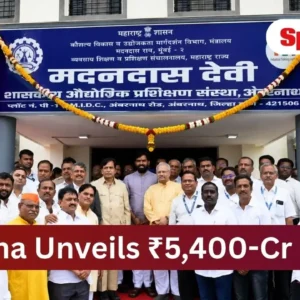 Karmala ITI was renamed after Madandas Devi as Maharashtra announced a ₹5,400 crore plan.